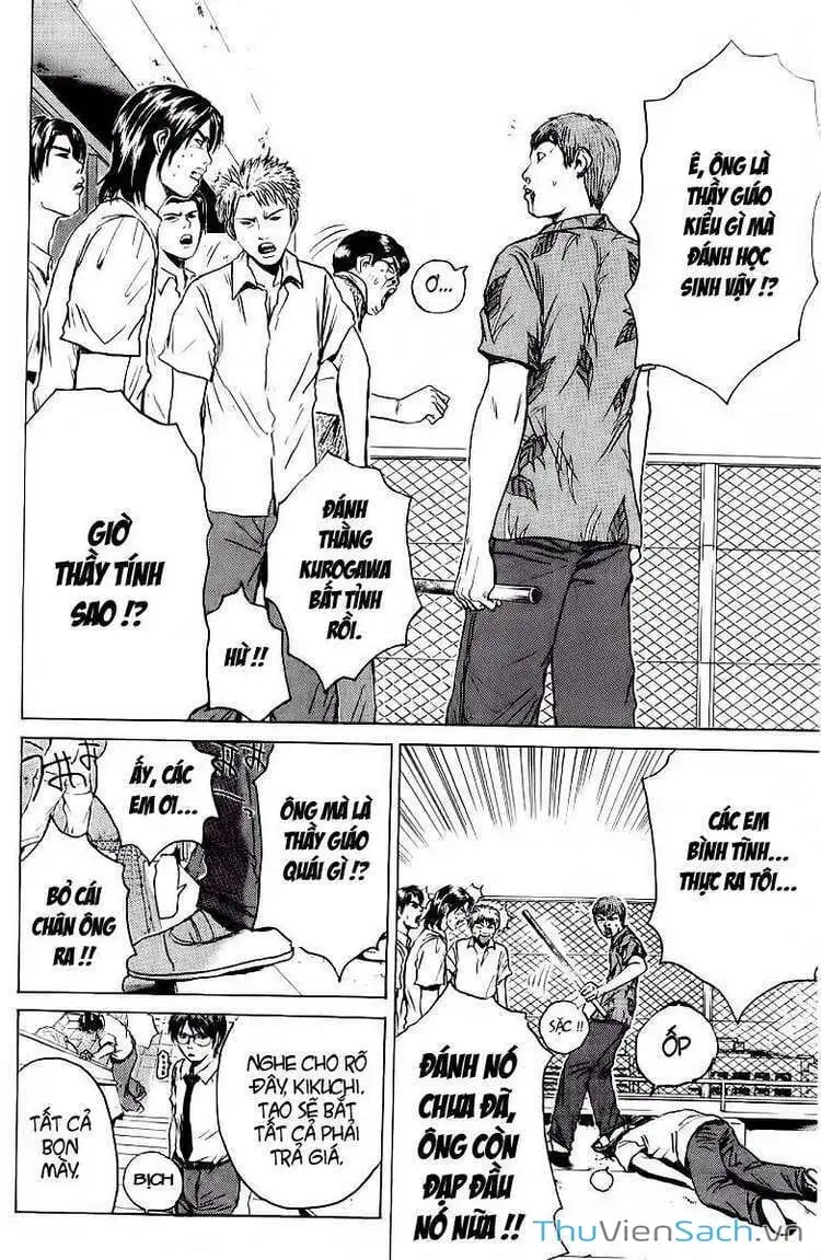 Truyện Tranh Thầy Giáo Vĩ Đại Onizuka - Gto trang 3