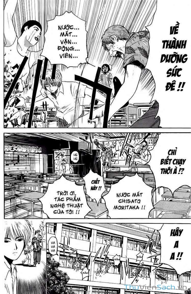 Truyện Tranh Thầy Giáo Vĩ Đại Onizuka - Gto trang 3