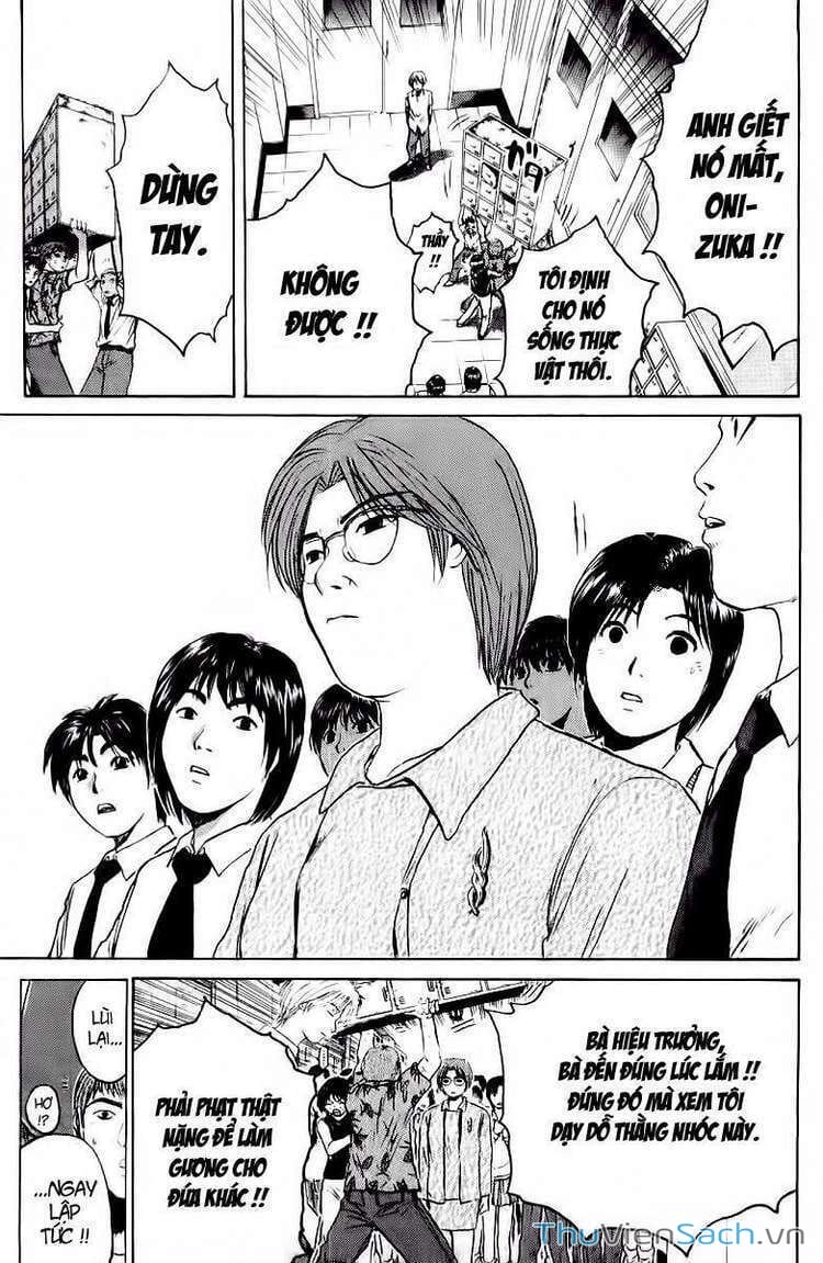 Truyện Tranh Thầy Giáo Vĩ Đại Onizuka - Gto trang 3
