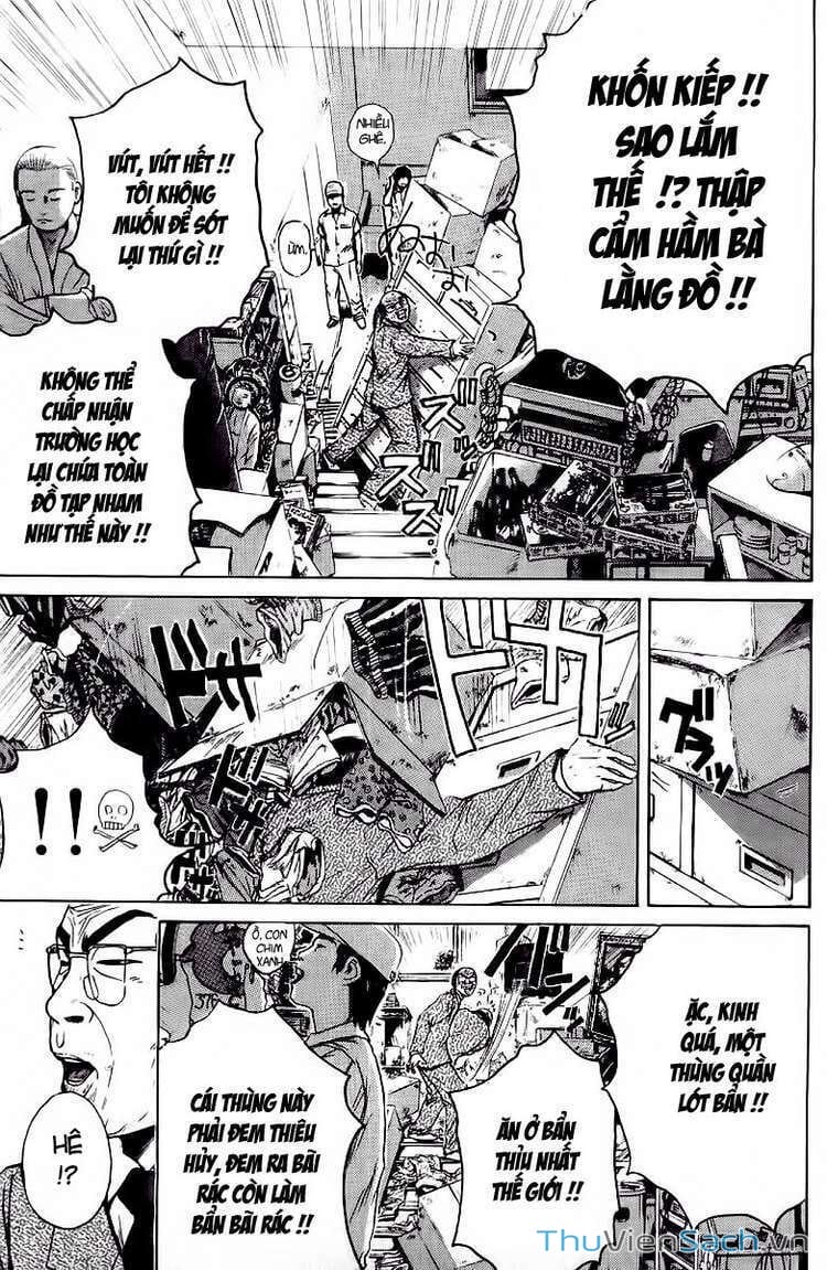 Truyện Tranh Thầy Giáo Vĩ Đại Onizuka - Gto trang 3