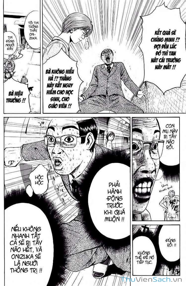 Truyện Tranh Thầy Giáo Vĩ Đại Onizuka - Gto trang 3