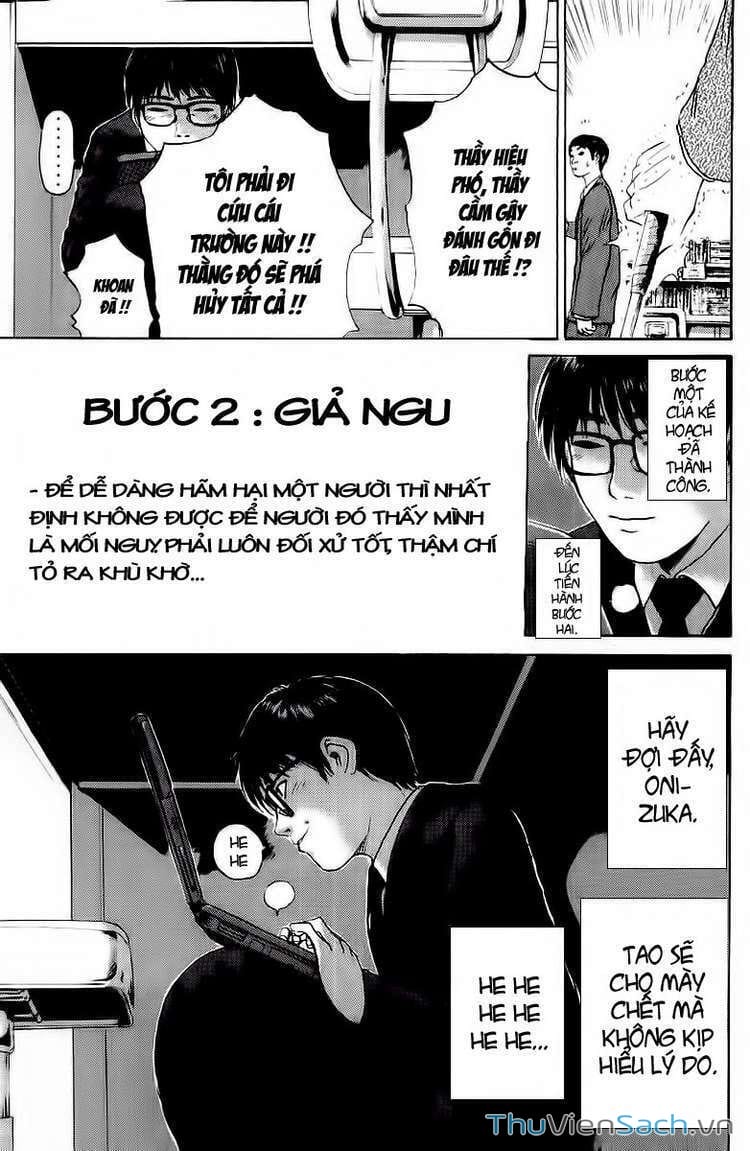 Truyện Tranh Thầy Giáo Vĩ Đại Onizuka - Gto trang 3