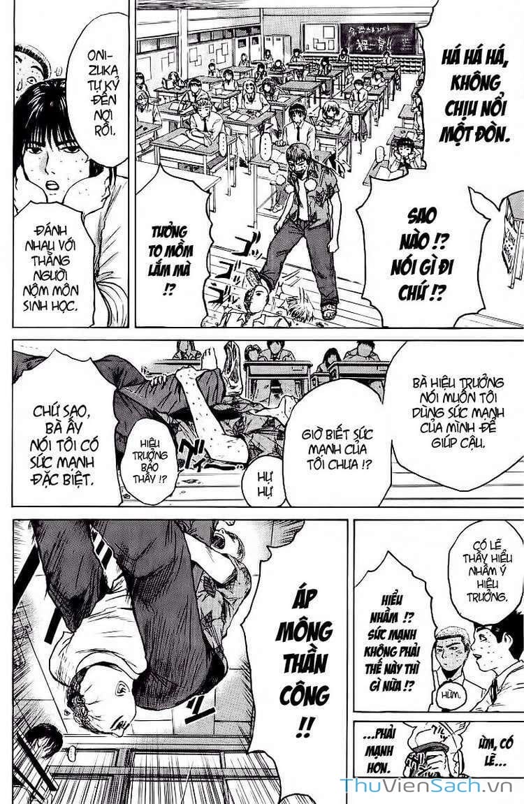 Truyện Tranh Thầy Giáo Vĩ Đại Onizuka - Gto trang 3