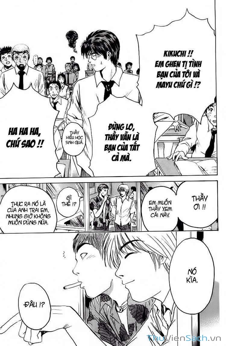 Truyện Tranh Thầy Giáo Vĩ Đại Onizuka - Gto trang 3