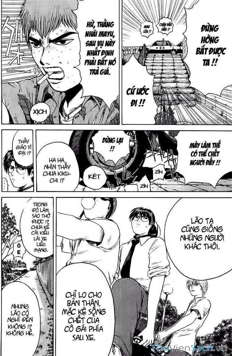 Truyện Tranh Thầy Giáo Vĩ Đại Onizuka - Gto trang 3