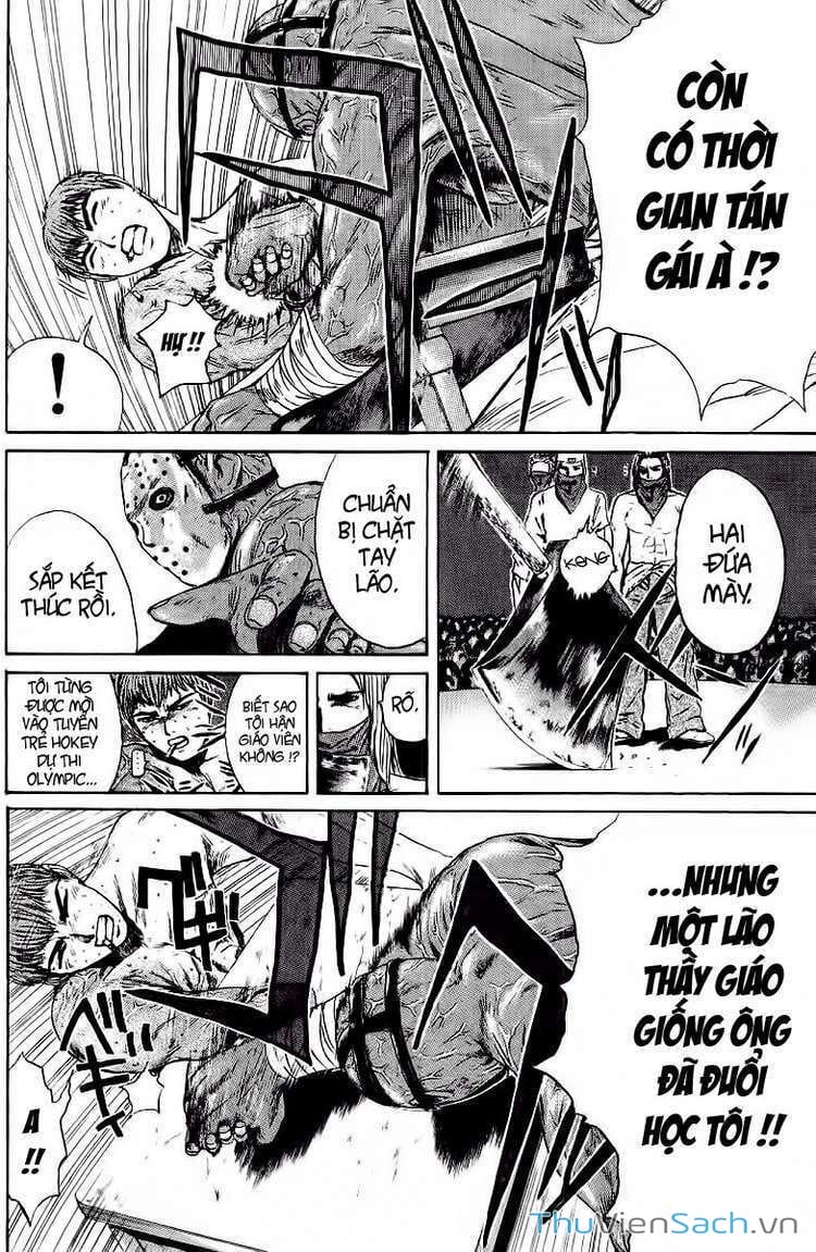 Truyện Tranh Thầy Giáo Vĩ Đại Onizuka - Gto trang 3