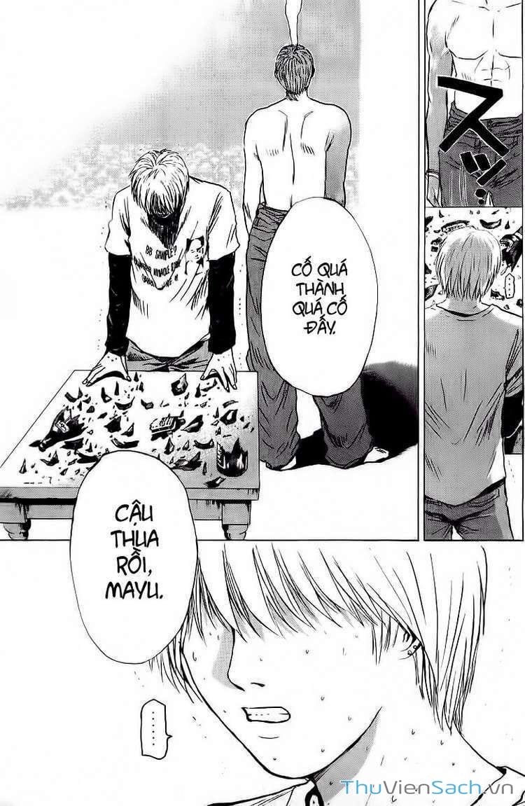 Truyện Tranh Thầy Giáo Vĩ Đại Onizuka - Gto trang 3