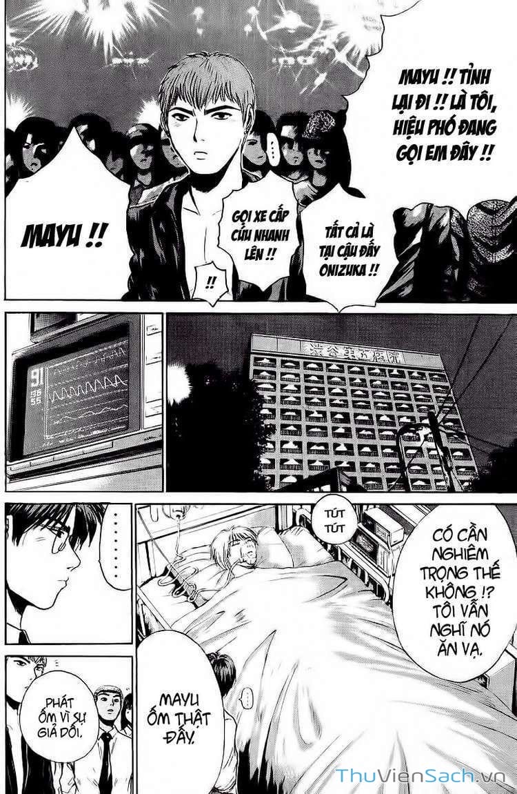 Truyện Tranh Thầy Giáo Vĩ Đại Onizuka - Gto trang 3
