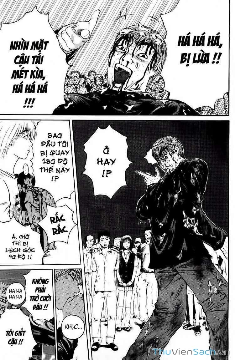 Truyện Tranh Thầy Giáo Vĩ Đại Onizuka - Gto trang 3