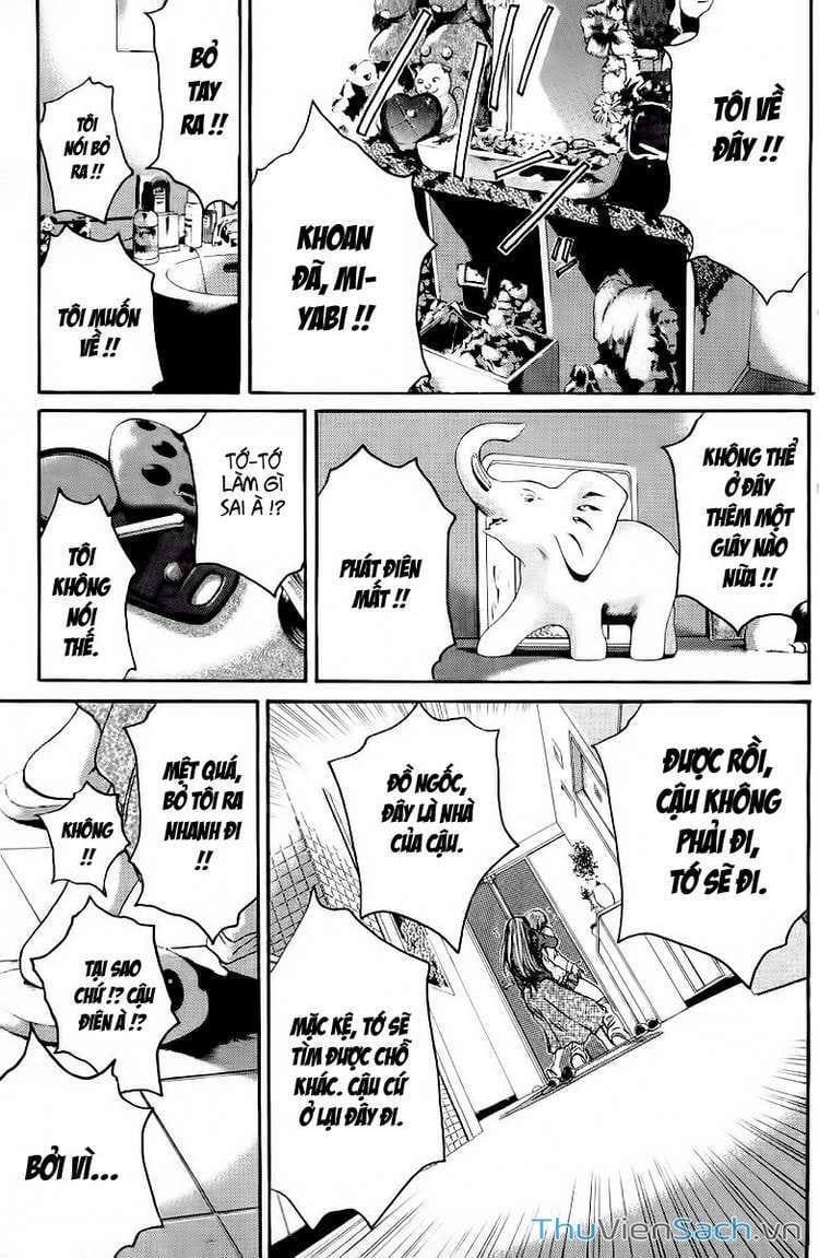 Truyện Tranh Thầy Giáo Vĩ Đại Onizuka - Gto trang 3