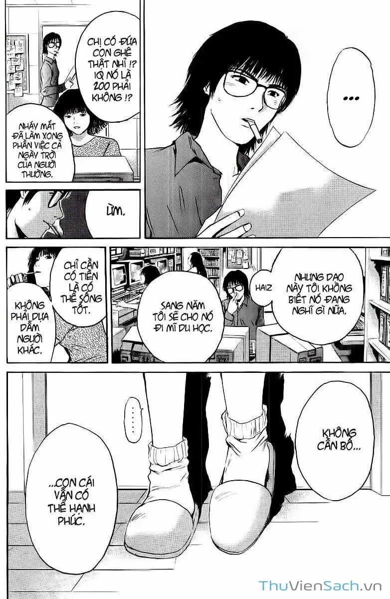 Truyện Tranh Thầy Giáo Vĩ Đại Onizuka - Gto trang 3