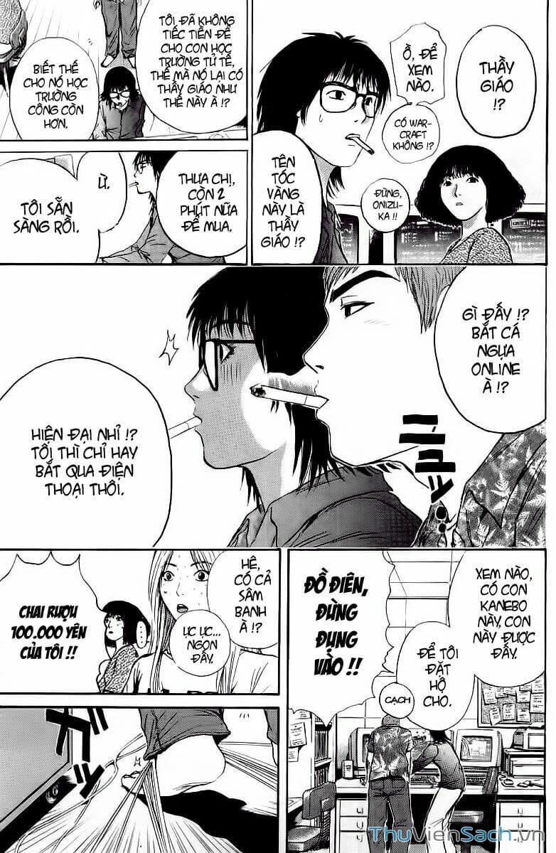 Truyện Tranh Thầy Giáo Vĩ Đại Onizuka - Gto trang 3