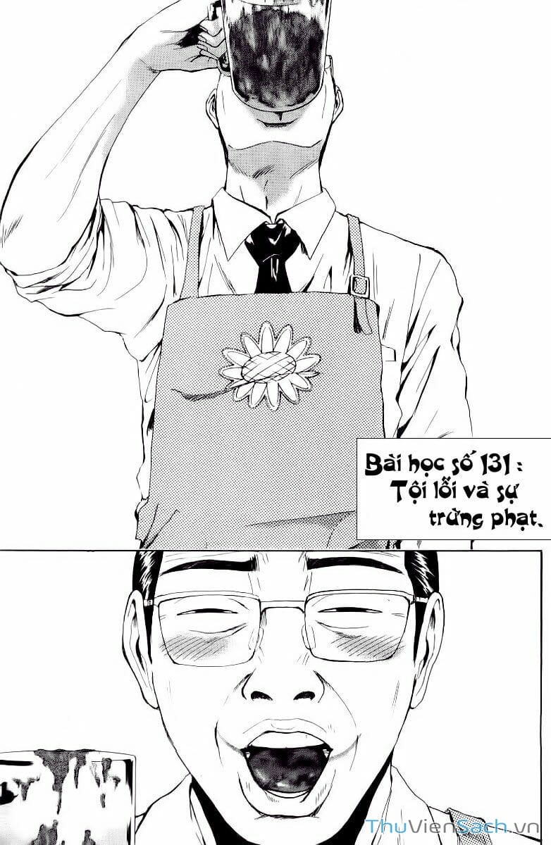 Truyện Tranh Thầy Giáo Vĩ Đại Onizuka - Gto trang 3