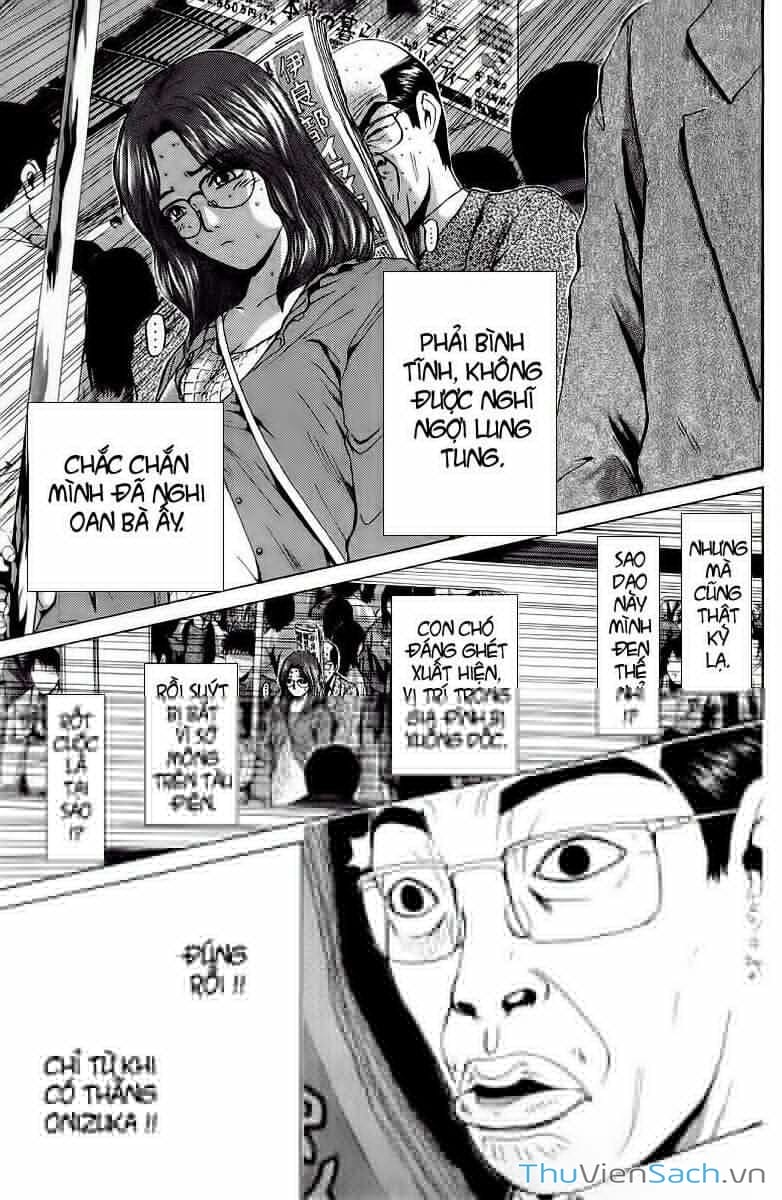 Truyện Tranh Thầy Giáo Vĩ Đại Onizuka - Gto trang 3