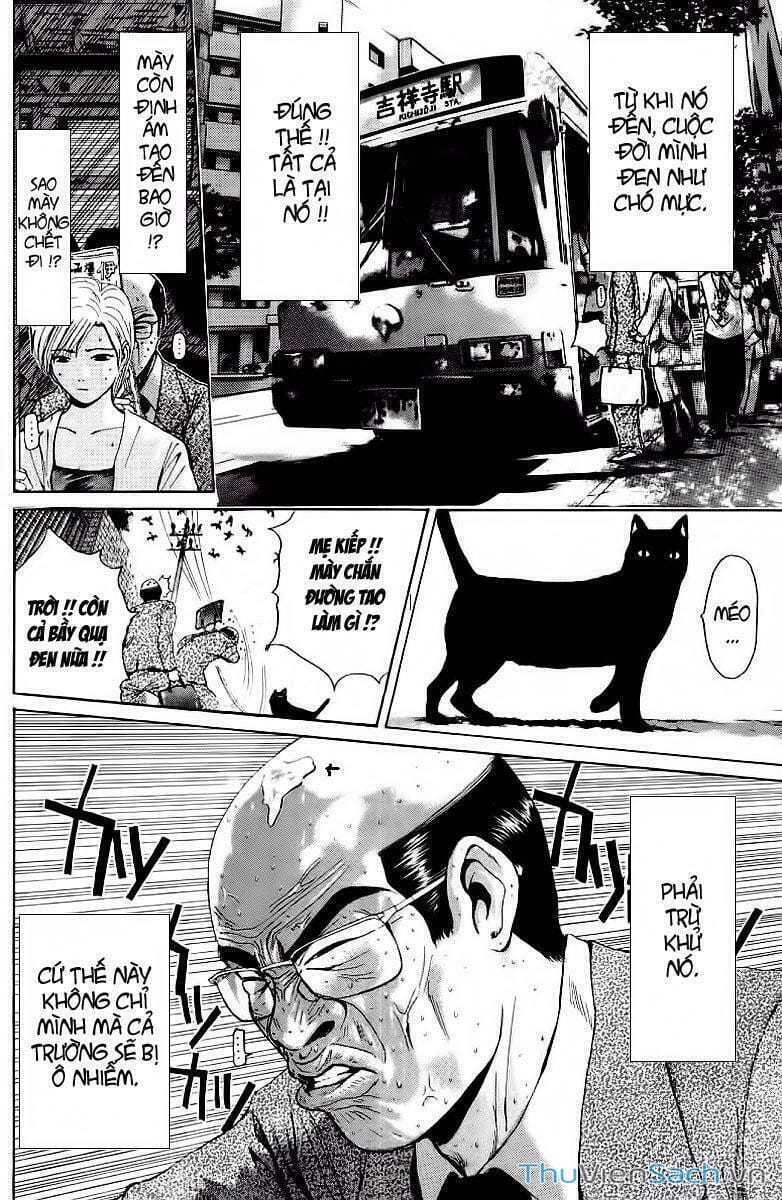 Truyện Tranh Thầy Giáo Vĩ Đại Onizuka - Gto trang 3