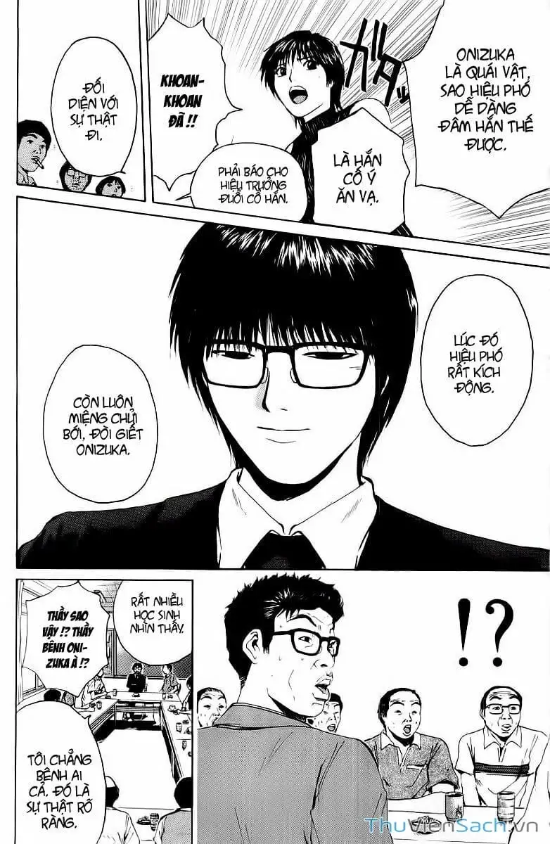 Truyện Tranh Thầy Giáo Vĩ Đại Onizuka - Gto trang 3