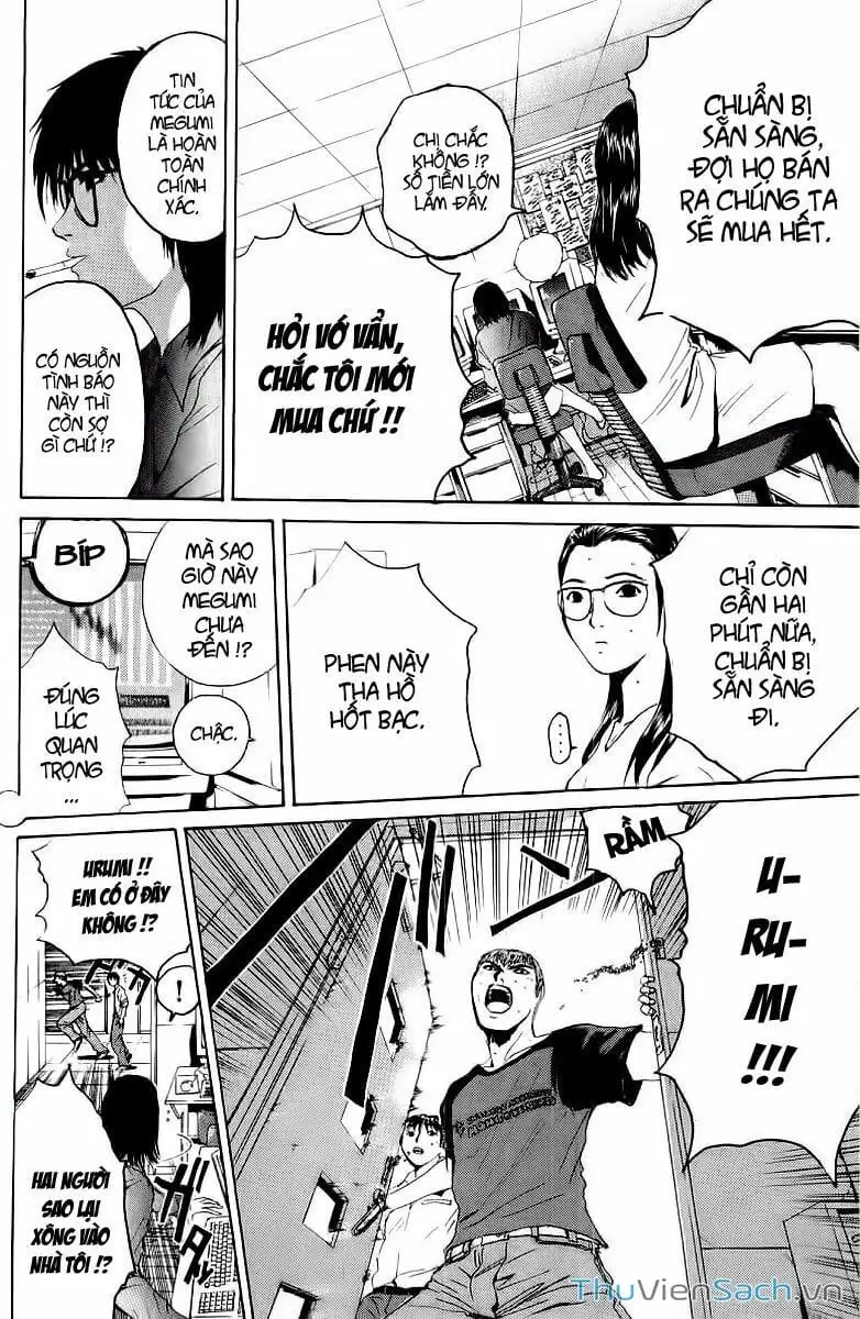 Truyện Tranh Thầy Giáo Vĩ Đại Onizuka - Gto trang 3