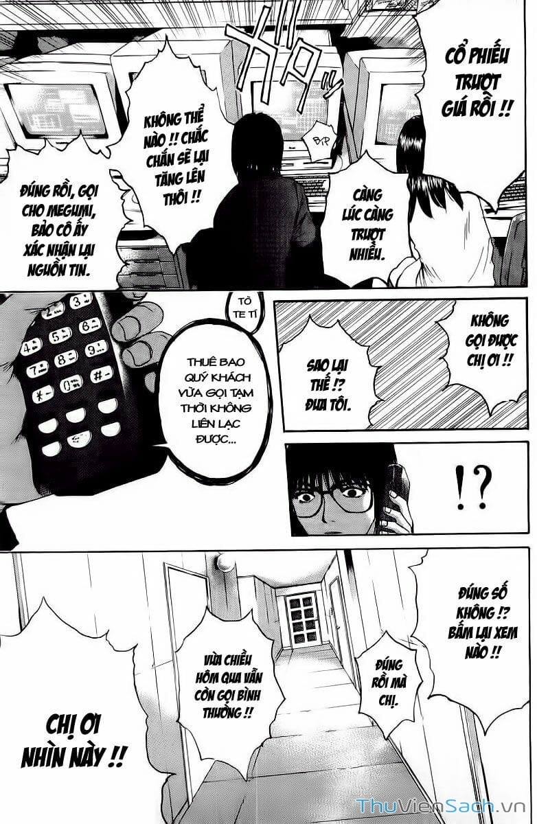 Truyện Tranh Thầy Giáo Vĩ Đại Onizuka - Gto trang 3