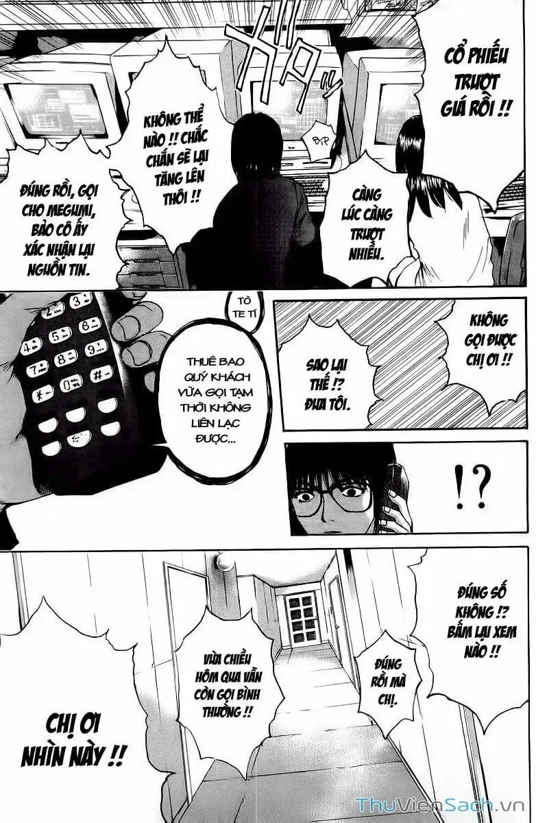 Truyện Tranh Thầy Giáo Vĩ Đại Onizuka - Gto trang 3