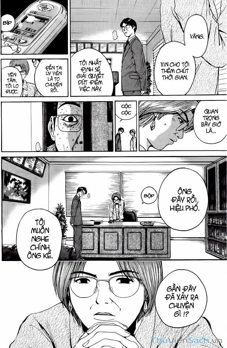 Truyện Tranh Thầy Giáo Vĩ Đại Onizuka - Gto trang 3