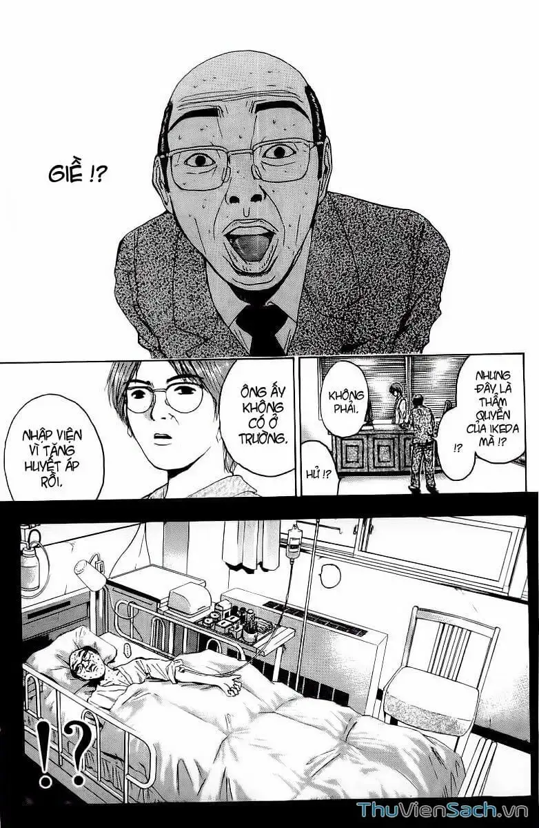 Truyện Tranh Thầy Giáo Vĩ Đại Onizuka - Gto trang 3