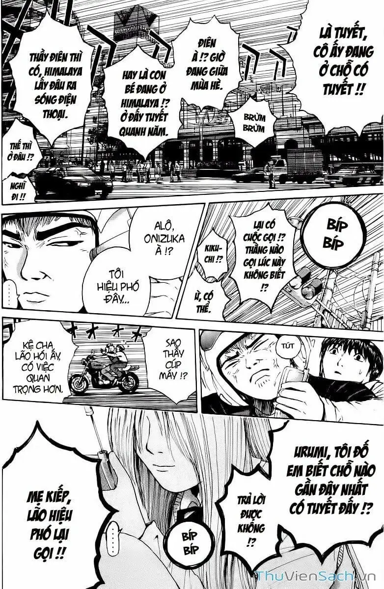 Truyện Tranh Thầy Giáo Vĩ Đại Onizuka - Gto trang 3