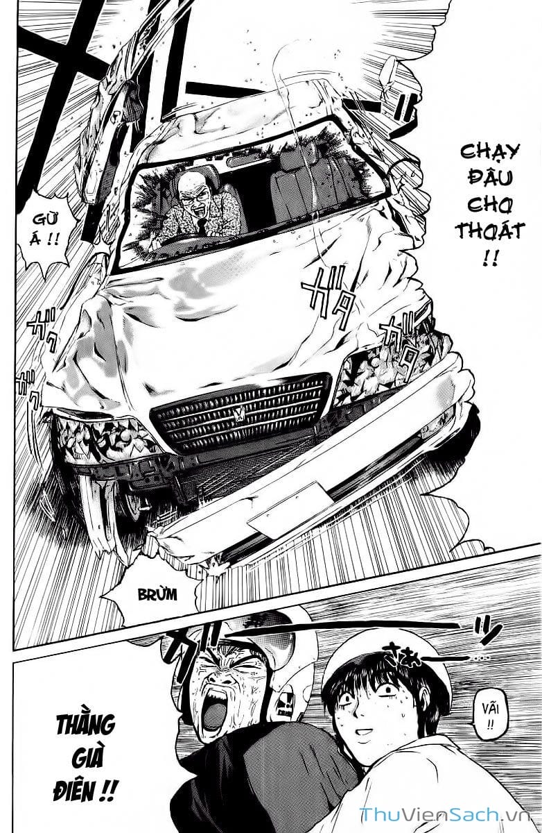 Truyện Tranh Thầy Giáo Vĩ Đại Onizuka - Gto trang 3