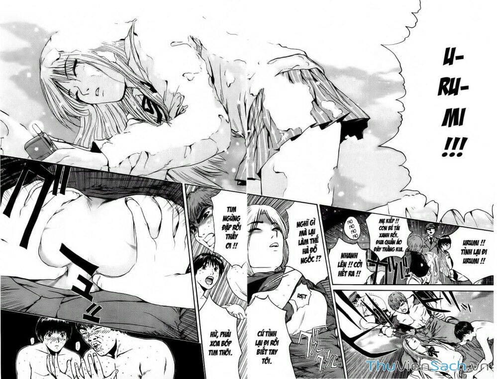 Truyện Tranh Thầy Giáo Vĩ Đại Onizuka - Gto trang 3