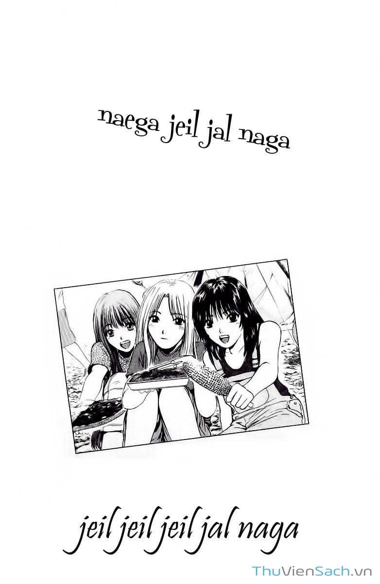 Truyện Tranh Thầy Giáo Vĩ Đại Onizuka - Gto trang 3