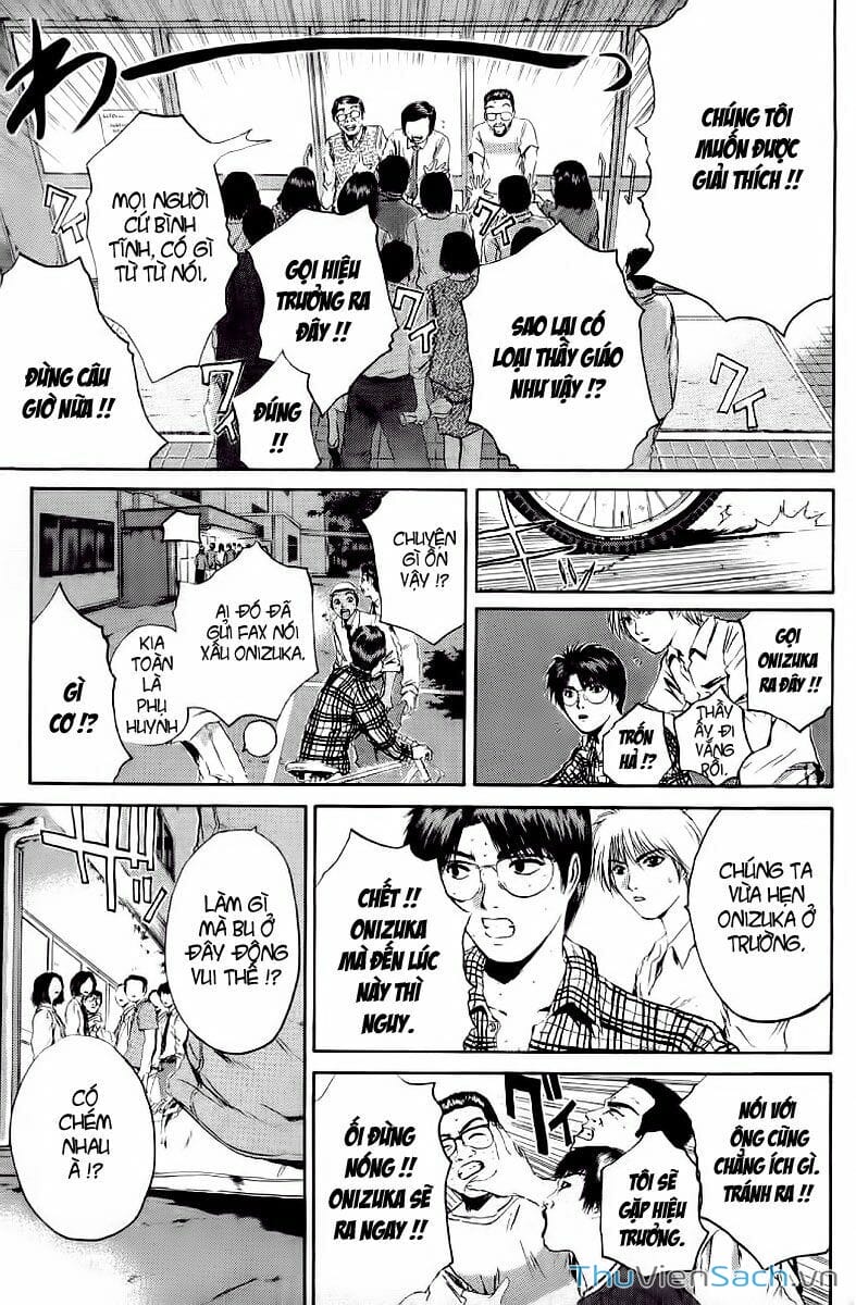 Truyện Tranh Thầy Giáo Vĩ Đại Onizuka - Gto trang 3