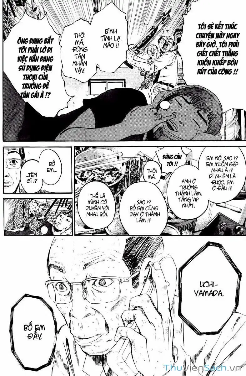 Truyện Tranh Thầy Giáo Vĩ Đại Onizuka - Gto trang 3