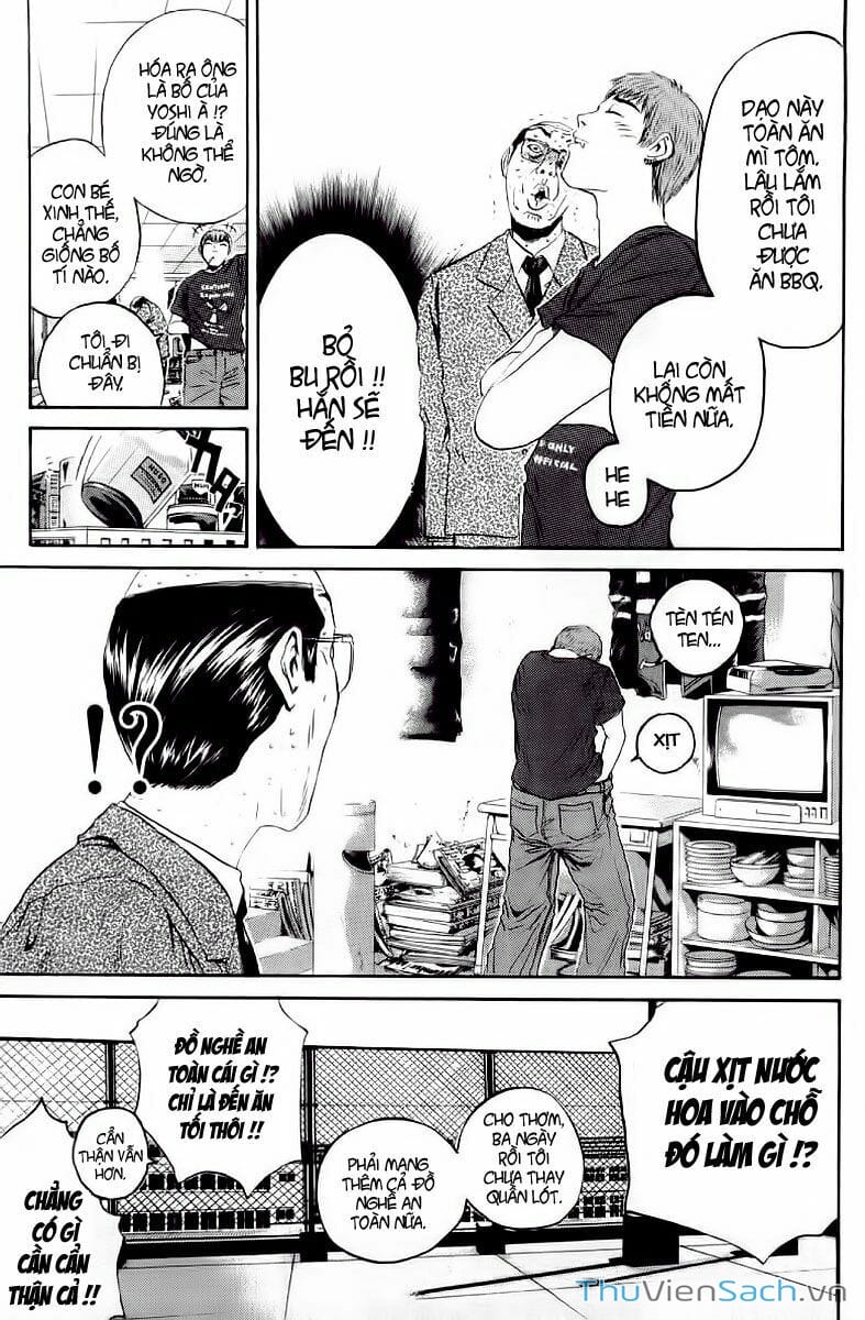 Truyện Tranh Thầy Giáo Vĩ Đại Onizuka - Gto trang 3