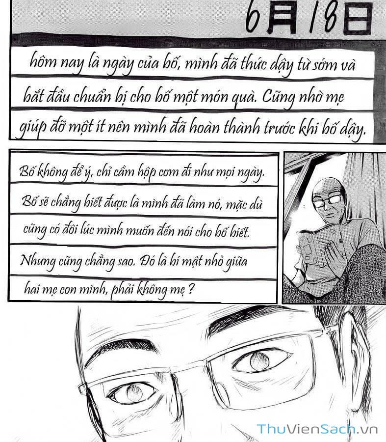 Truyện Tranh Thầy Giáo Vĩ Đại Onizuka - Gto trang 3