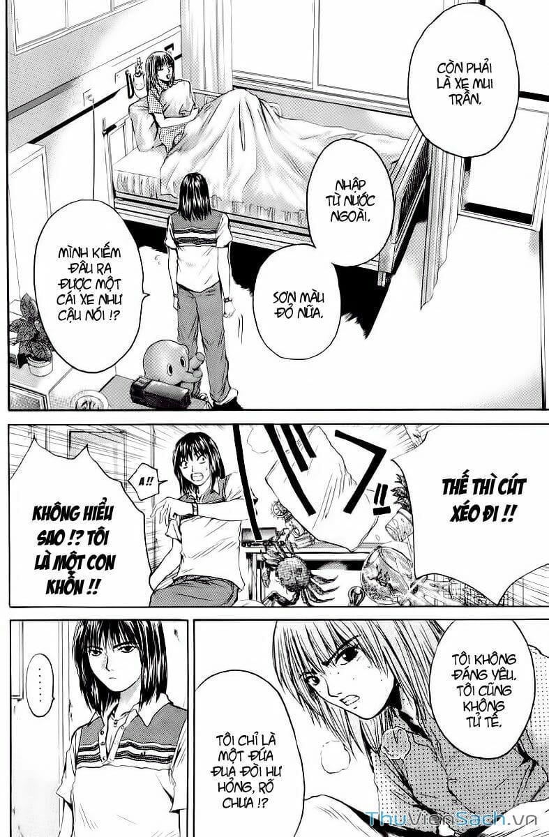 Truyện Tranh Thầy Giáo Vĩ Đại Onizuka - Gto trang 3