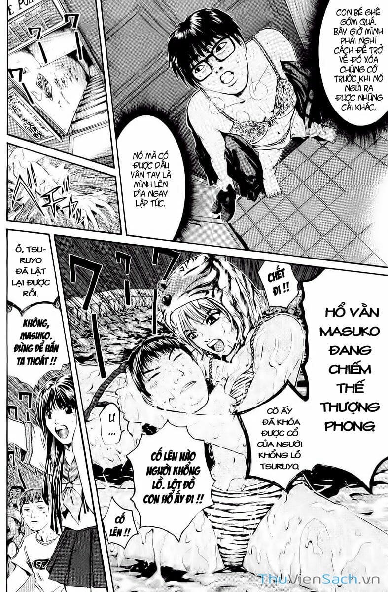 Truyện Tranh Thầy Giáo Vĩ Đại Onizuka - Gto trang 3