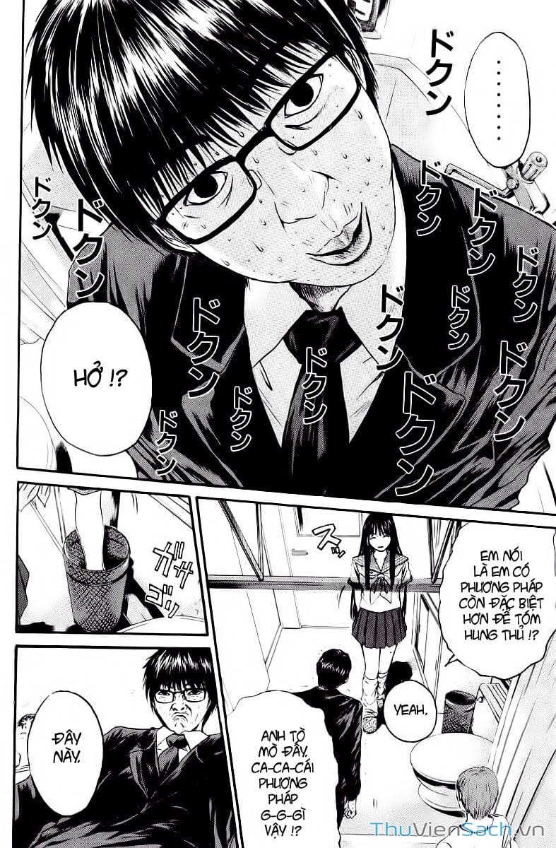 Truyện Tranh Thầy Giáo Vĩ Đại Onizuka - Gto trang 3