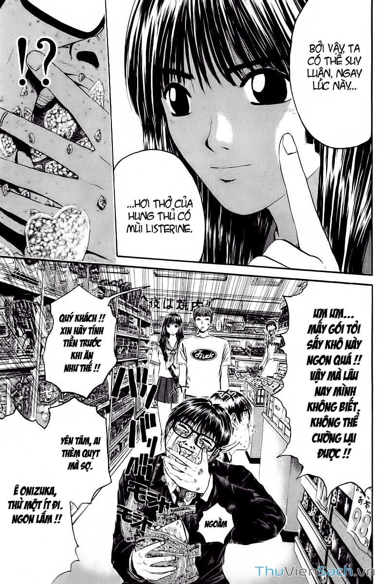 Truyện Tranh Thầy Giáo Vĩ Đại Onizuka - Gto trang 3