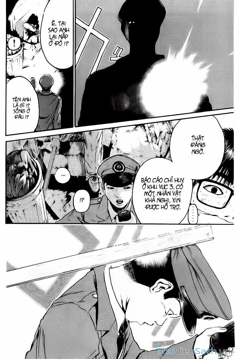 Truyện Tranh Thầy Giáo Vĩ Đại Onizuka - Gto trang 3