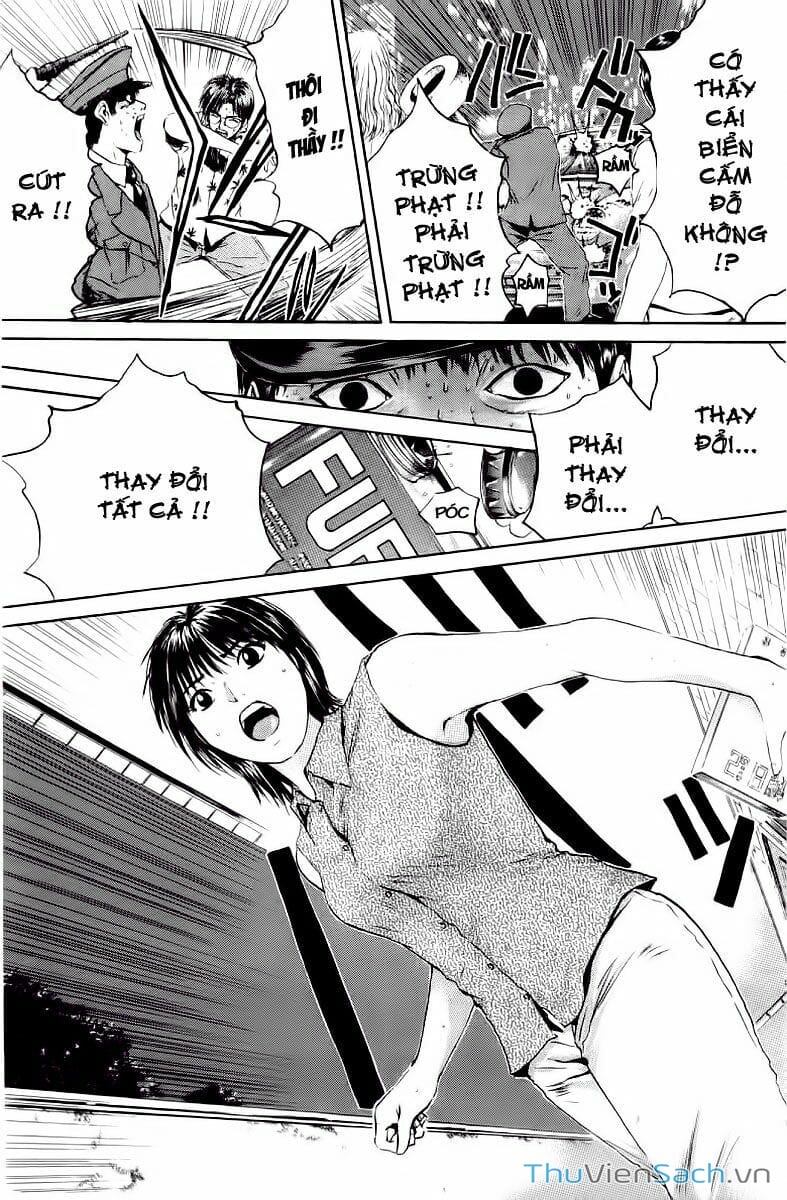 Truyện Tranh Thầy Giáo Vĩ Đại Onizuka - Gto trang 3