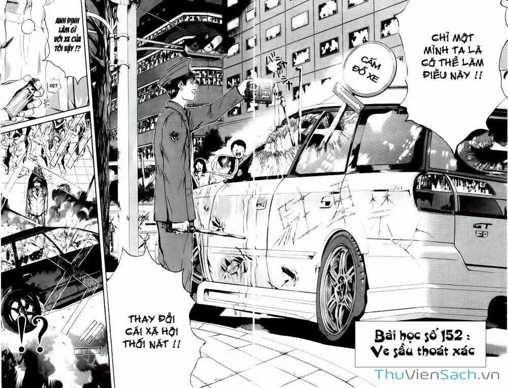 Truyện Tranh Thầy Giáo Vĩ Đại Onizuka - Gto trang 3