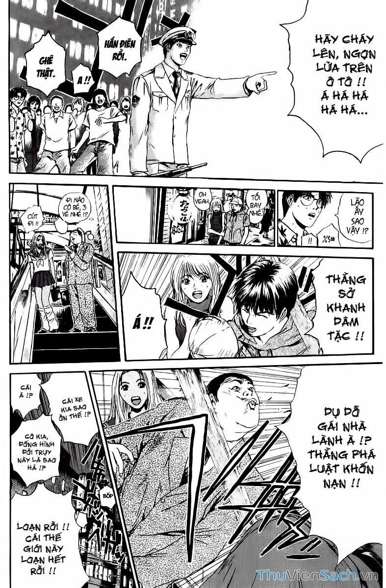 Truyện Tranh Thầy Giáo Vĩ Đại Onizuka - Gto trang 3