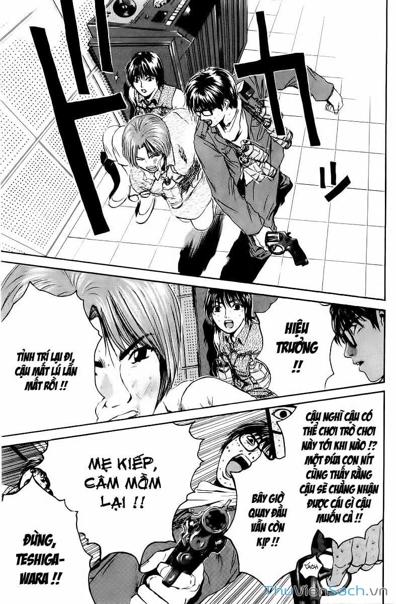 Truyện Tranh Thầy Giáo Vĩ Đại Onizuka - Gto trang 3