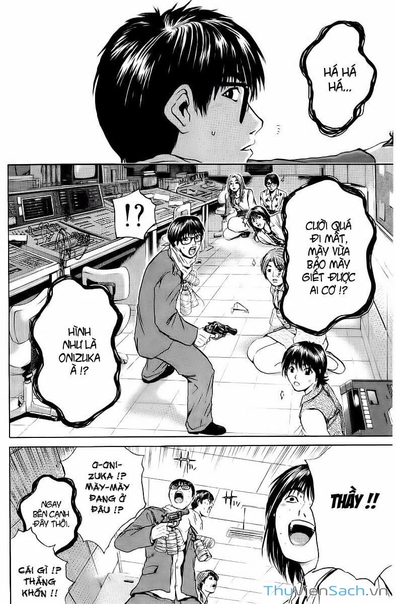 Truyện Tranh Thầy Giáo Vĩ Đại Onizuka - Gto trang 3