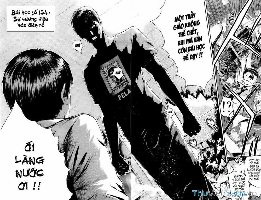 Truyện Tranh Thầy Giáo Vĩ Đại Onizuka - Gto trang 3