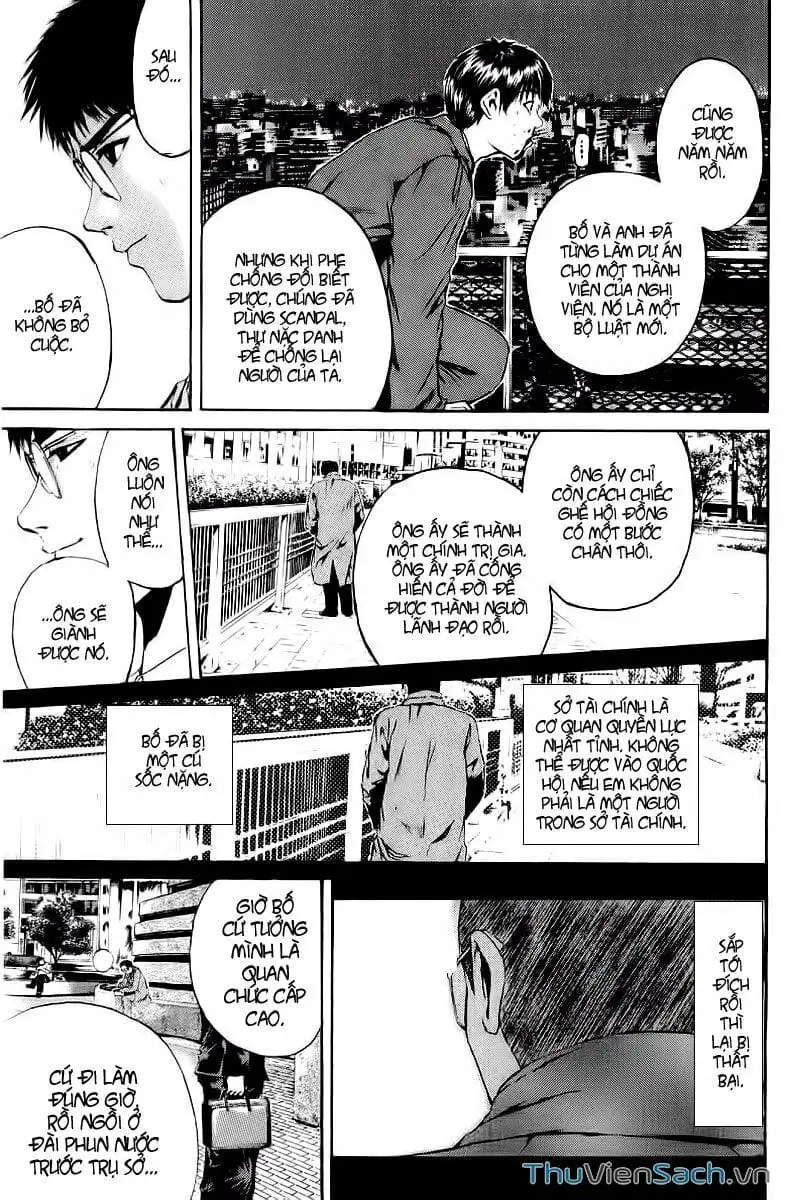 Truyện Tranh Thầy Giáo Vĩ Đại Onizuka - Gto trang 3