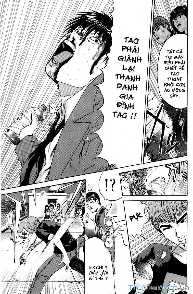 Truyện Tranh Thầy Giáo Vĩ Đại Onizuka - Gto trang 3