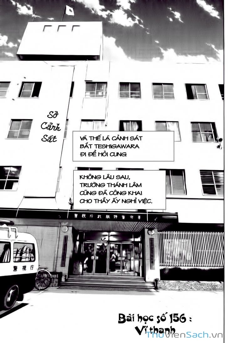 Truyện Tranh Thầy Giáo Vĩ Đại Onizuka - Gto trang 3