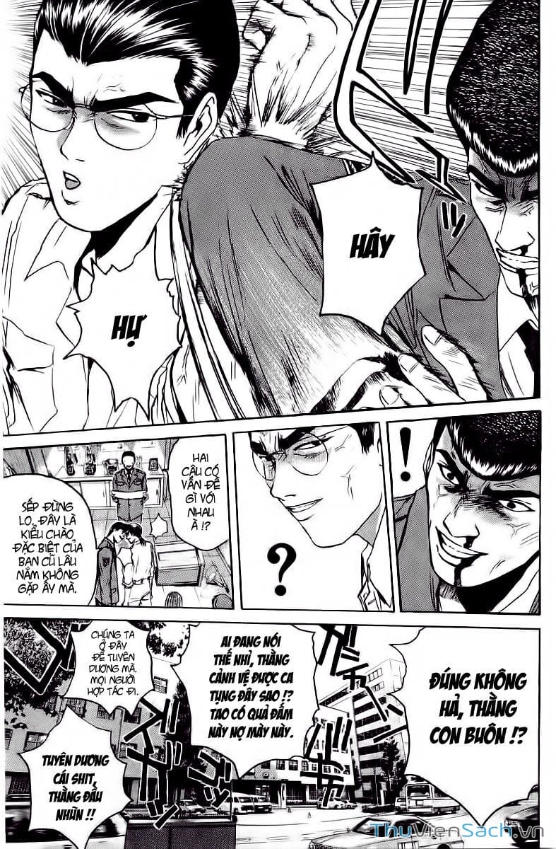 Truyện Tranh Thầy Giáo Vĩ Đại Onizuka - Gto trang 3