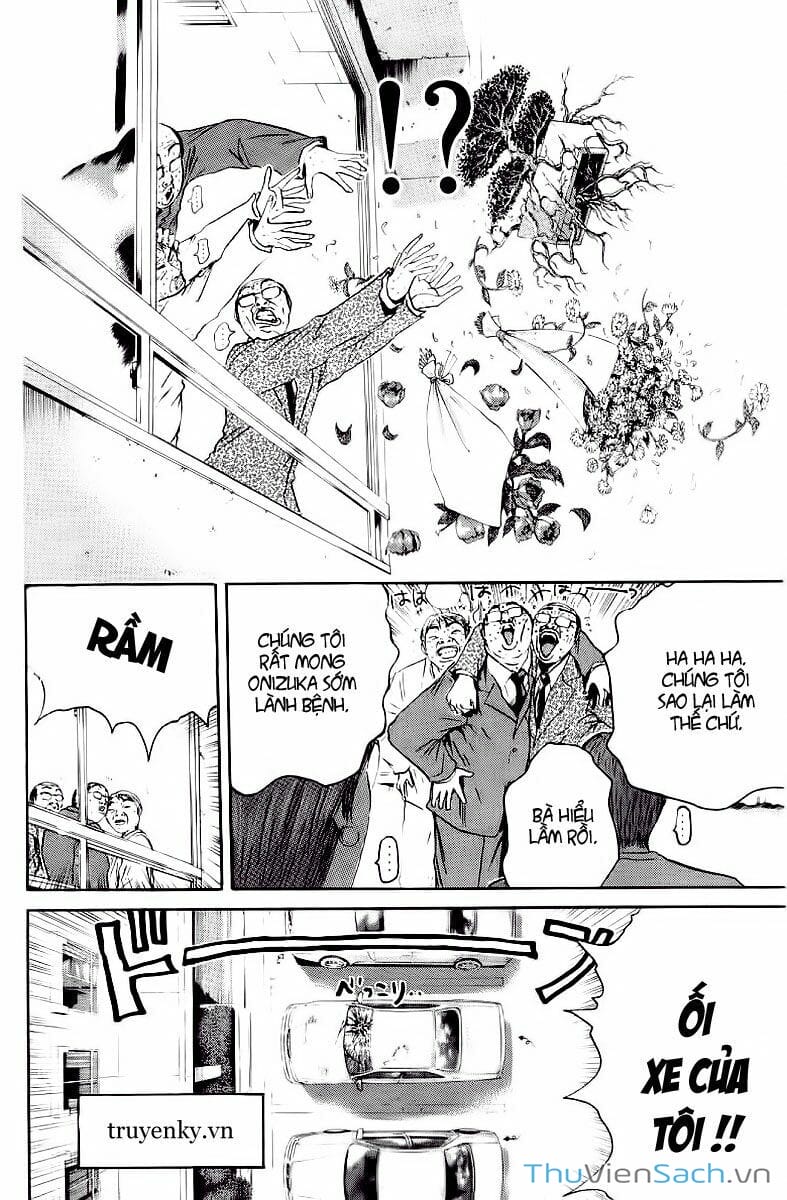 Truyện Tranh Thầy Giáo Vĩ Đại Onizuka - Gto trang 3