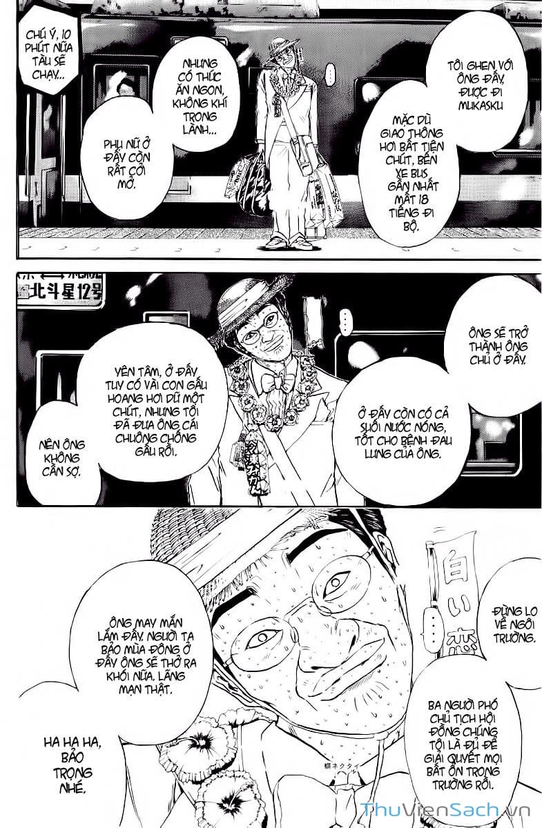 Truyện Tranh Thầy Giáo Vĩ Đại Onizuka - Gto trang 3